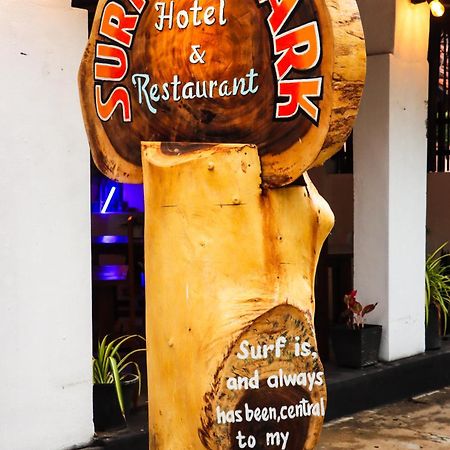 Surfers Park Arugambay Bed & Breakfast อารูกัมเบย์ ภายนอก รูปภาพ