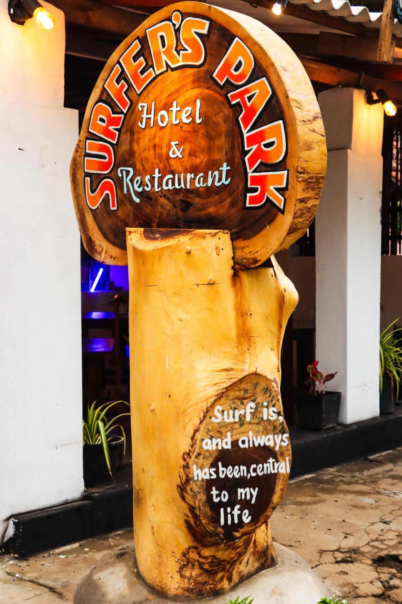 Surfers Park Arugambay Bed & Breakfast อารูกัมเบย์ ภายนอก รูปภาพ