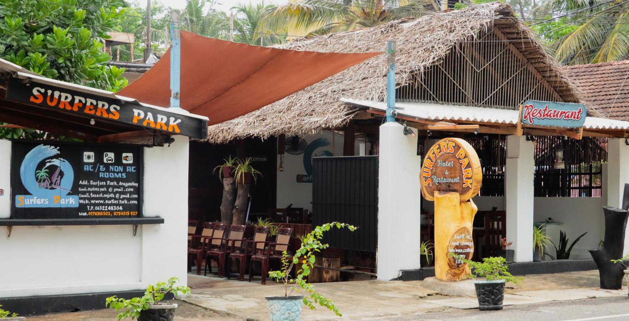 Surfers Park Arugambay Bed & Breakfast อารูกัมเบย์ ภายนอก รูปภาพ