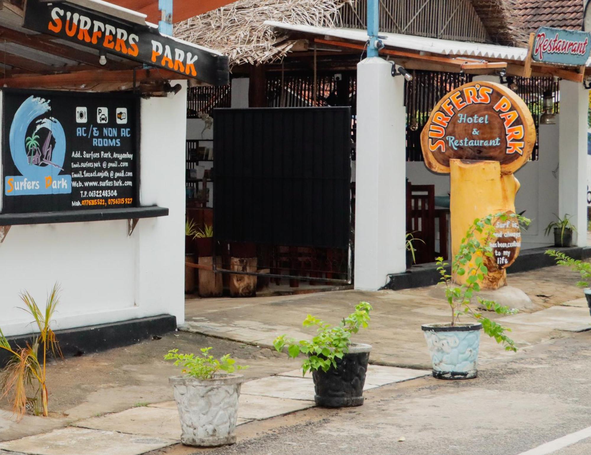 Surfers Park Arugambay Bed & Breakfast อารูกัมเบย์ ภายนอก รูปภาพ